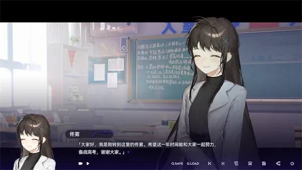 ����˷�(У԰������Ϸ)v0.2.8 �ֻ���