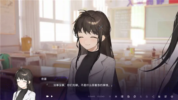 ����˷�(У԰������Ϸ)