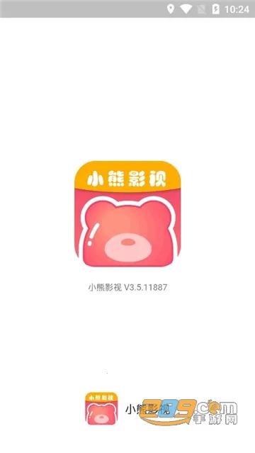 С��Ӱ��2026�ٷ����°汾