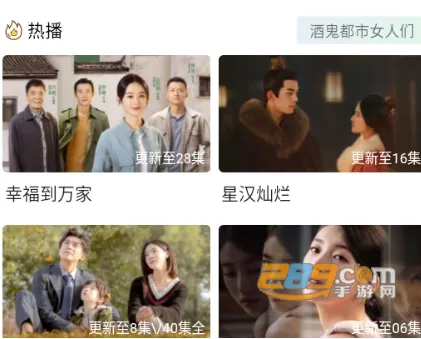 С��Ӱ��2026�ٷ����°汾