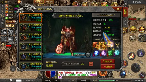 ���ֶ�����2026�ٷ�����