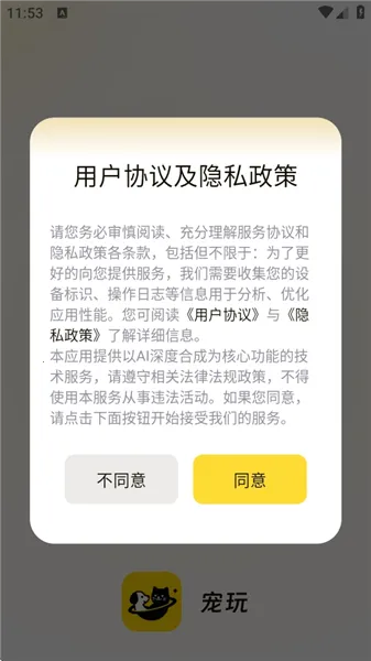 ����2026���°汾