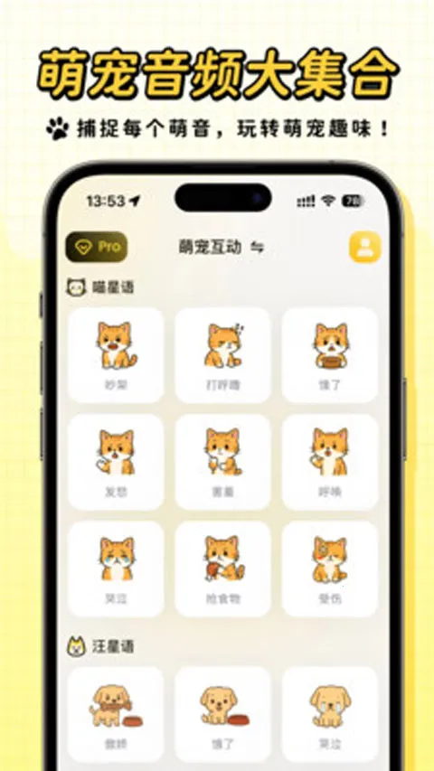 ����2026���°汾v1.8.6 �ٷ�����