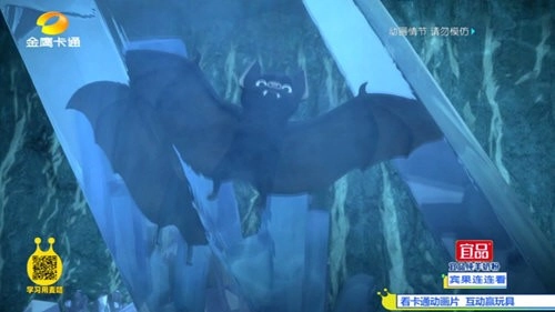 �¼�TV�����ֻ���v9.0.09.1022 �ٷ�����