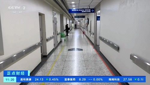 �¼�TV�����ֻ���v9.0.09.1022 �ٷ�����