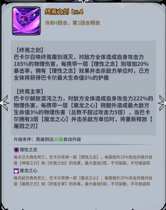 ��ǿ���ְ�׿���ֻ���