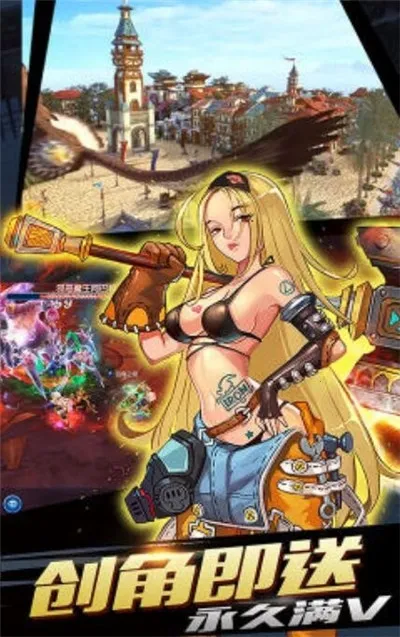 ��ǿ���ְ�׿���ֻ���v1.0.0 ��׿��