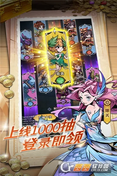 ��ǿ���ְ�׿���ֻ���v1.0.0 ��׿��