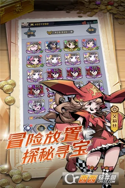 ��ǿ���ְ�׿���ֻ���v1.0.0 ��׿��