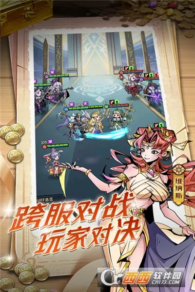 ��ǿ���ְ�׿���ֻ���v1.0.0 ��׿��