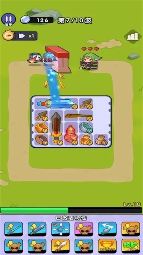 ����һ����(���Զ�ս��Ϸ)v1.0.1 ��Ѱ�