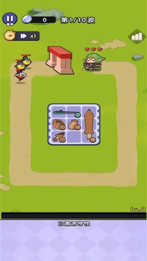 ����һ����(���Զ�ս��Ϸ)