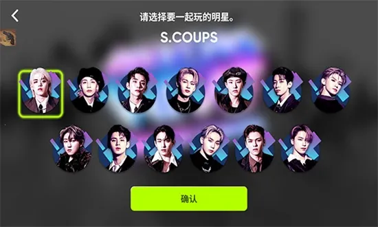 hybe����rhythm hive(����������Ϸ)