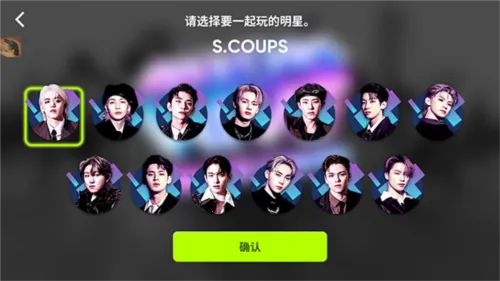 hybe����rhythm hive(����������Ϸ)