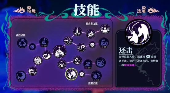 蟹蟹寻宝奇遇2026最新版本 蟹蟹寻宝奇遇2026最新版本