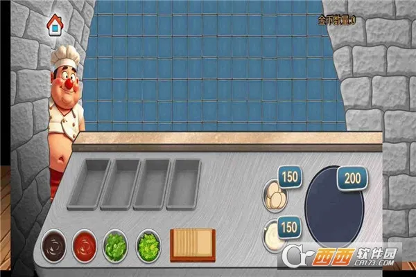 ɳ���괫�淽�԰�(���Բ�����Ӫ��)v1.0 ��Ѱ�