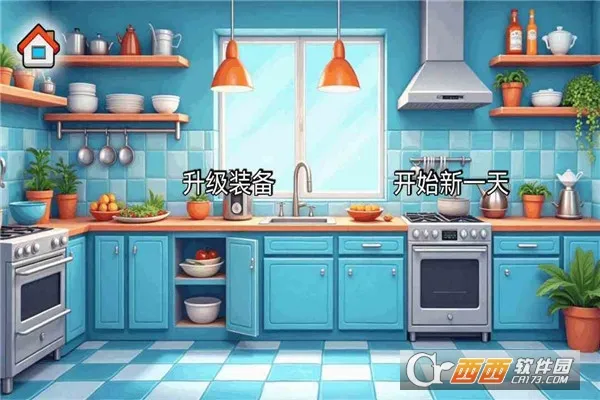 ɳ���괫�淽�԰�(���Բ�����Ӫ��)v1.0 ��Ѱ�