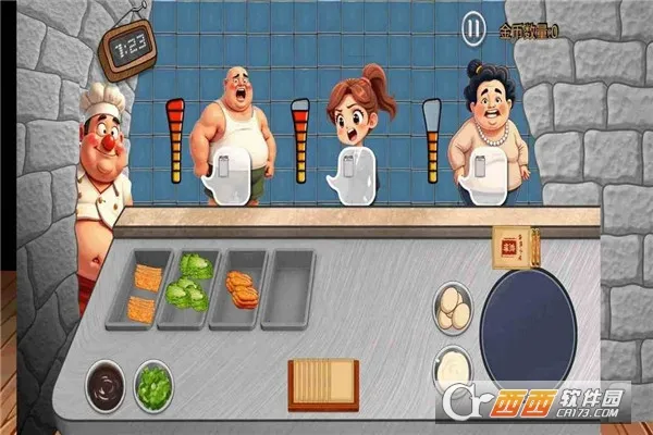 ɳ���괫�淽�԰�(���Բ�����Ӫ��)