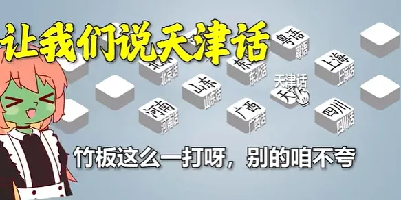 ɳ���괫�淽�԰�(���Բ�����Ӫ��)