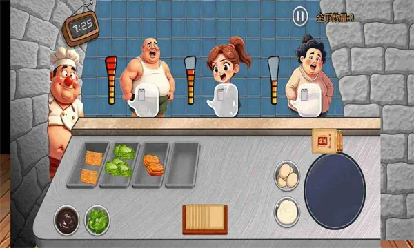 ɳ���괫�淽�԰�(���Բ�����Ӫ��)v1.0 ��Ѱ�