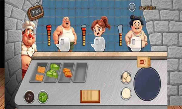 ɳ���괫�淽�԰�(���Բ�����Ӫ��)v1.0 ��Ѱ�