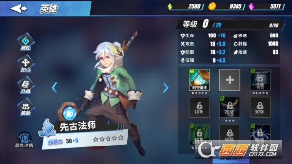 �ɰ�è��ģ����(è��������Ϸ)v1.0 �ٷ�����