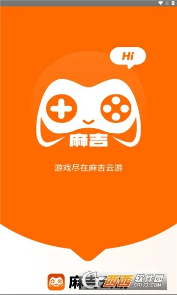 �鼪���ΰ�׿���ֻ���v1.3 ��Ѱ�