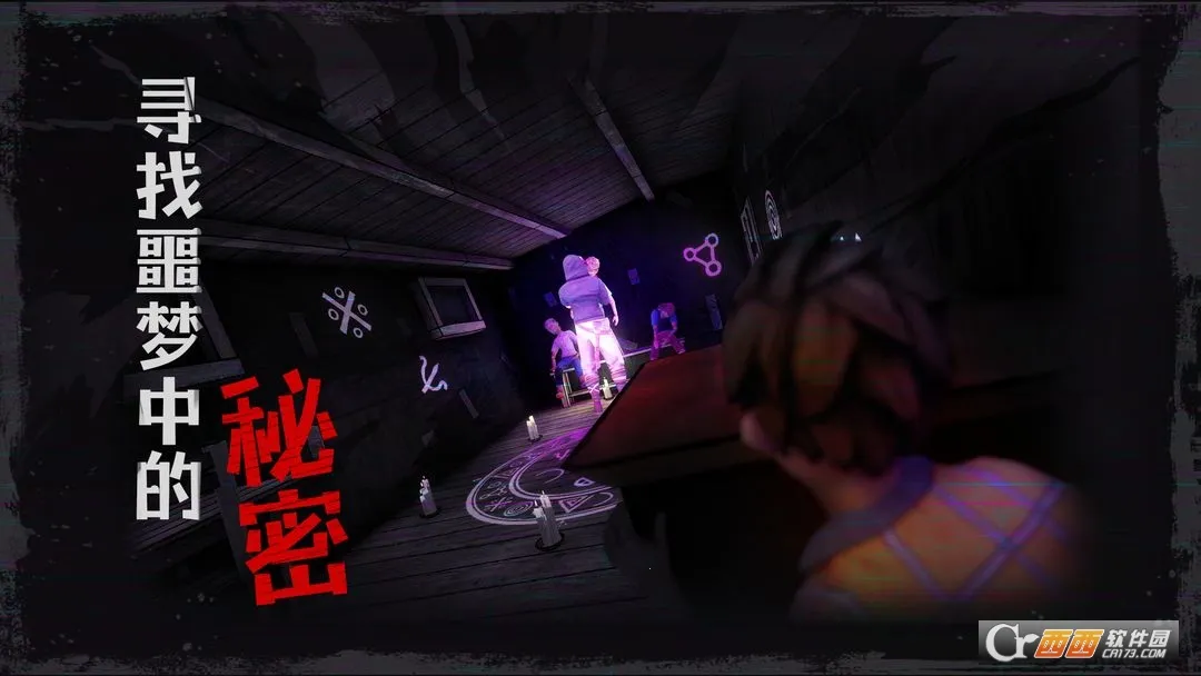 �ӳ��ξ�2026���ذ�װv1.0.0 ��Ѱ�