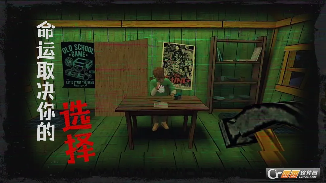 �ӳ��ξ�2026���ذ�װv1.0.0 ��Ѱ�