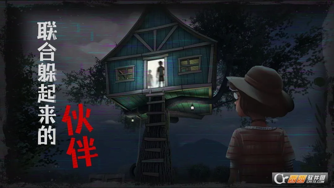 �ӳ��ξ�2026���ذ�װv1.0.0 ��Ѱ�