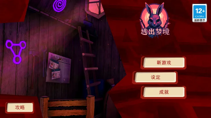 �ӳ��ξ�2026���ذ�װ