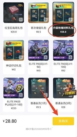 С���(���δ���ƽ̨)