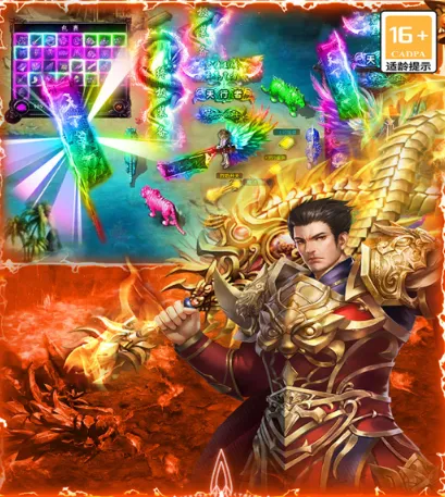 无尽寒冬2026官方最新版本 无尽寒冬2026官方最新版本