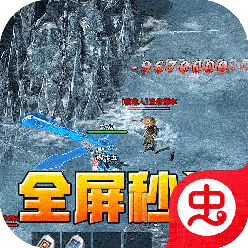 �޾�����2026�ٷ����°汾v99992.0.01 �ֻ���