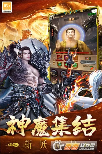 �޾�����2026�ٷ����°汾v99992.0.01 �ֻ���