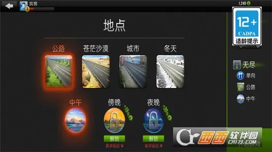 ��ս����(�ȹ�������Ϸ)v1.6.8 ��Ѱ�