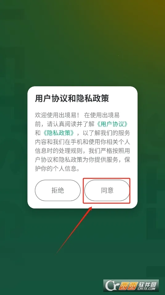 ������(������������)v1.83.10 �ٷ�����