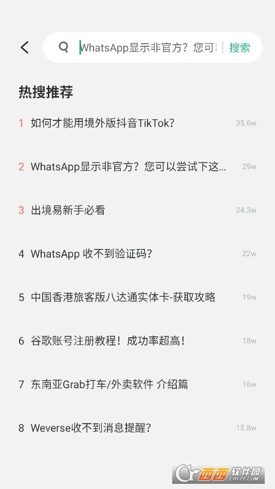 ������(������������)v1.83.10 �ٷ�����