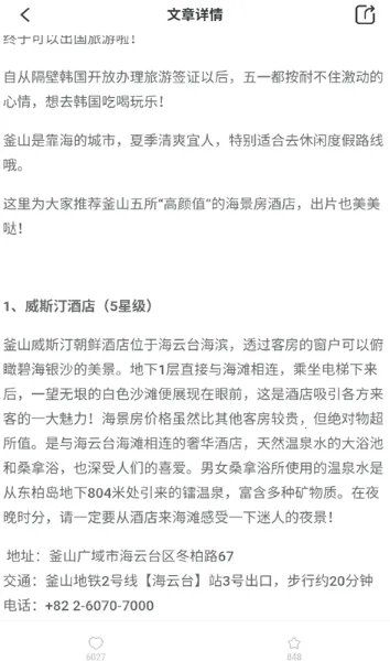 ������(������������)