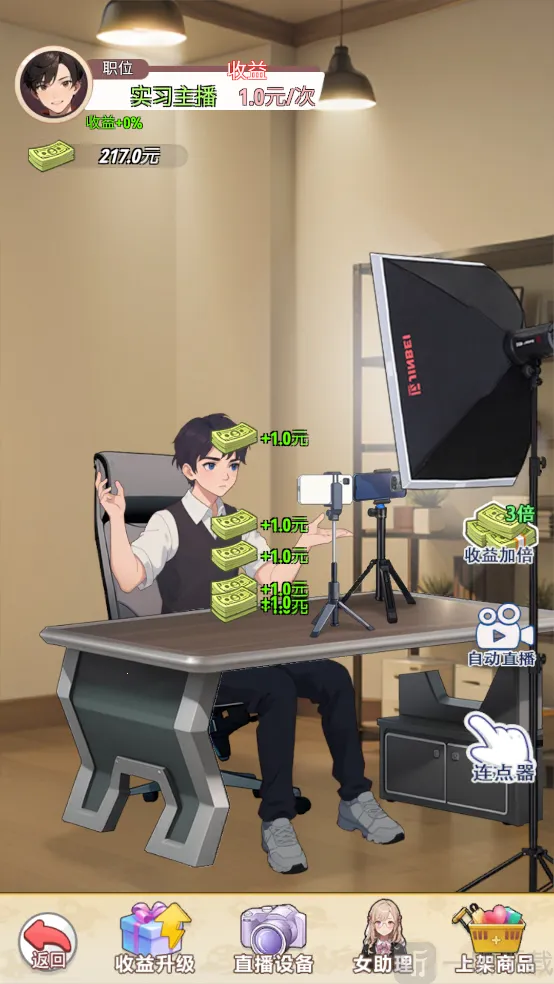 �ҵ�Ů��������2026�ٷ����°汾