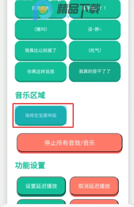 ���񿪲�����Ƶ����2026�ٷ�����v1.0 �ٷ�����