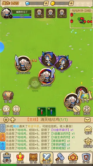 ����ս��(3D��������)v1.0 ��׿��