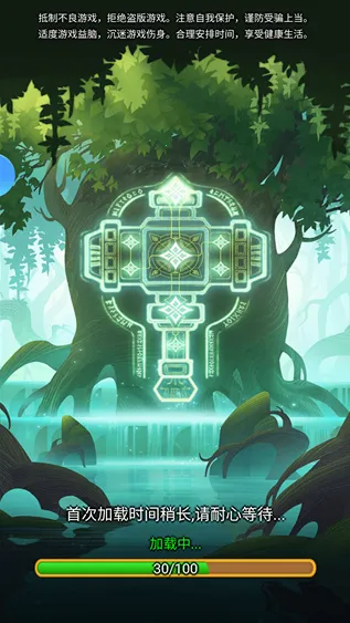 ����ս��(3D��������)