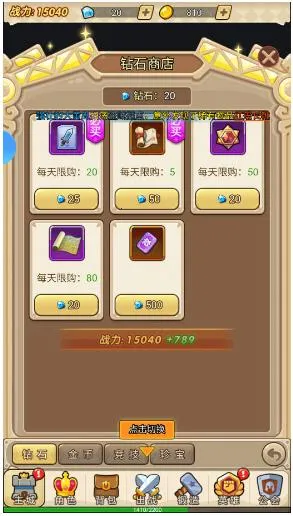 ����ս��(3D��������)