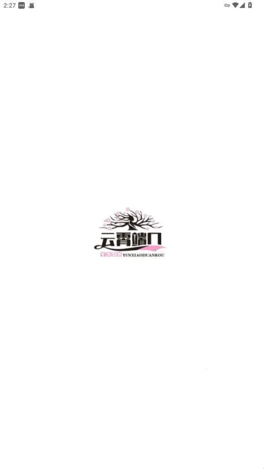 �����˿ڰ�׿���ֻ���