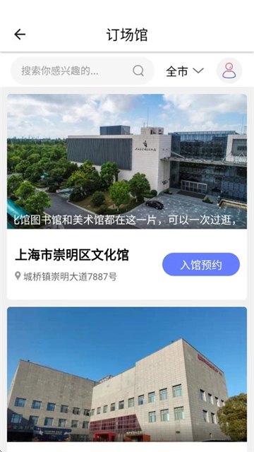 �Ļ���ƽ̨(�ǻ�����ƽ̨)