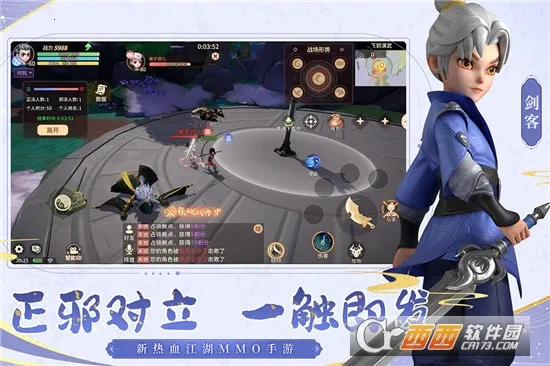 �ټ����������ֻ���v2.25.28 ��Ѱ�