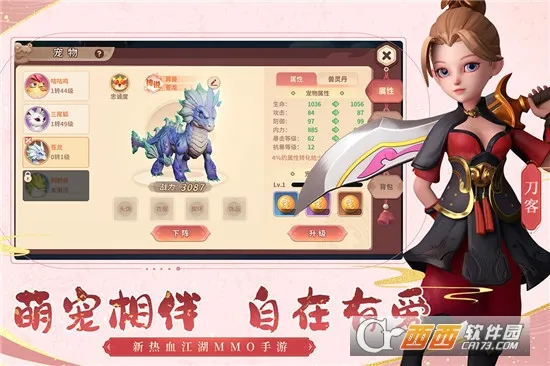 �ټ����������ֻ���v2.25.28 ��Ѱ�