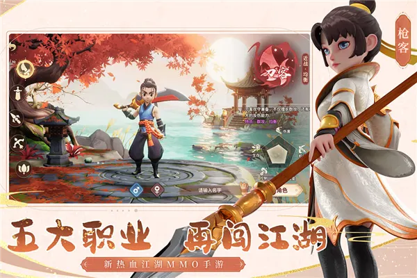 �ټ����������ֻ���