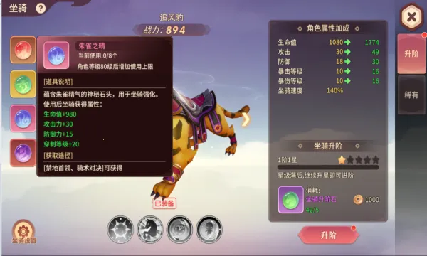 �ټ����������ֻ���v2.25.28 ��Ѱ�